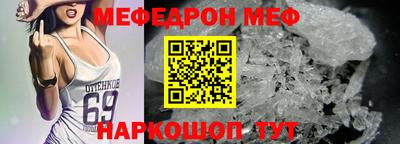 герыч Кунгур