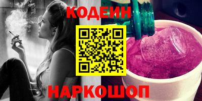 герыч Кунгур