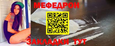 ALPHA PVP Кулебаки