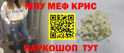 герыч Кунгур