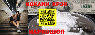 герыч Кунгур