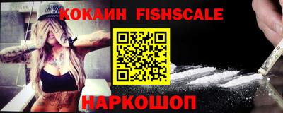 ALPHA PVP Кулебаки