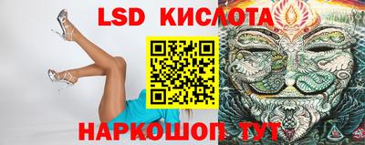 ALPHA PVP Кулебаки
