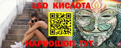 СК Кумертау