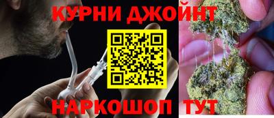 герыч Кунгур