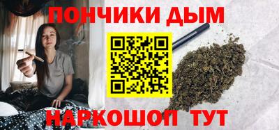 СК Кумертау