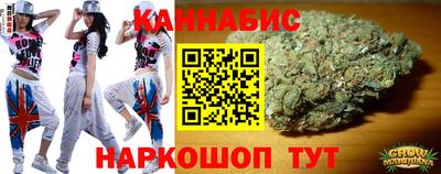 СК Кумертау