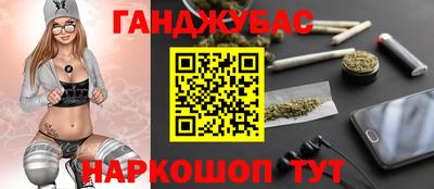 герыч Кунгур