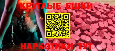 герыч Кунгур