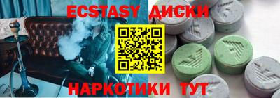 ALPHA PVP Кулебаки