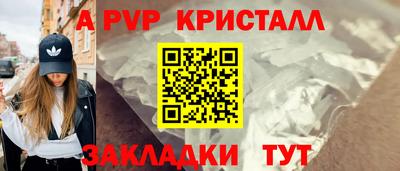 СК Кумертау