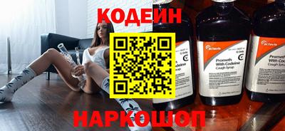 герыч Кунгур