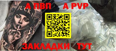 герыч Кунгур