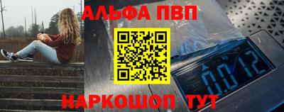 MDMA Premium VHQ Краснознаменск