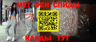 ALPHA PVP Кулебаки