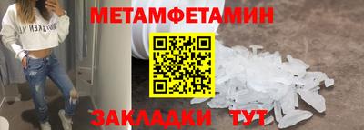 СК Кумертау