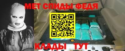 СК Кумертау