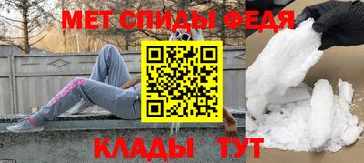 ALPHA PVP Кулебаки