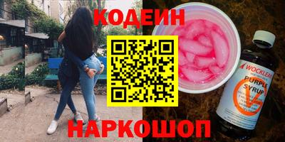 герыч Кунгур