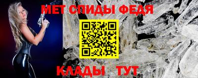 ALPHA PVP Кулебаки