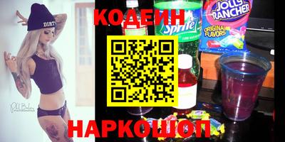 ALPHA PVP Кулебаки