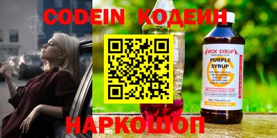 СК Кумертау