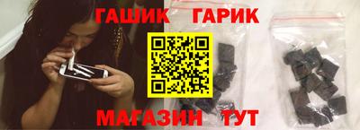 ALPHA PVP Кулебаки
