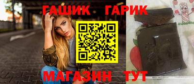 герыч Кунгур