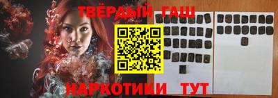 герыч Кунгур