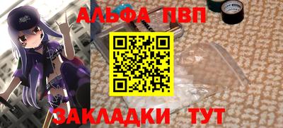 СК Кумертау