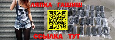 ALPHA PVP Кулебаки