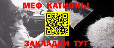 ALPHA PVP Кулебаки